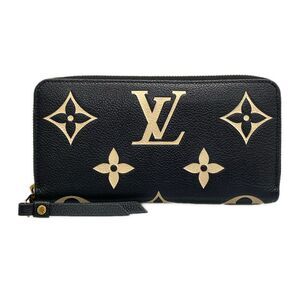 Louis Vuitton Zippy Wallet Bicolor Monogram Amplant Long Wallet M80481